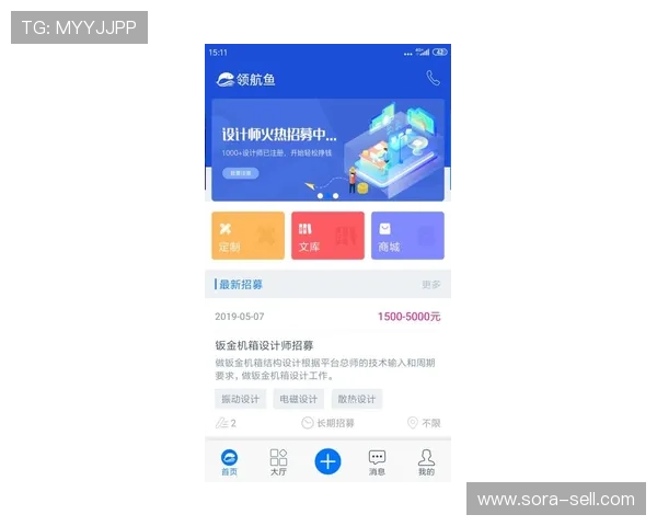 博鱼综合app注册登录流程详解，快速开启你的游戏娱乐之旅